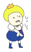 Prince of Marshmallow sticker #3153686