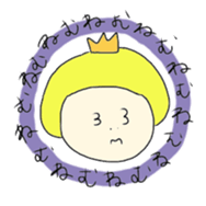 Prince of Marshmallow sticker #3153700