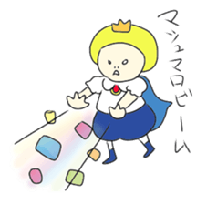 Prince of Marshmallow sticker #3153703