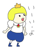 Prince of Marshmallow sticker #3153706