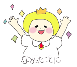 Prince of Marshmallow sticker #3153709