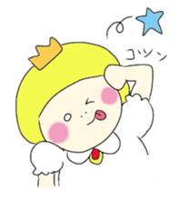Prince of Marshmallow sticker #3153711