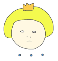 Prince of Marshmallow sticker #3153721
