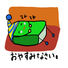 Real intention of book