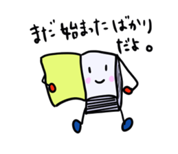 Real intention of book sticker #3153843