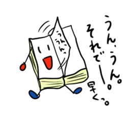 Real intention of book sticker #3153844