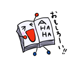 Real intention of book sticker #3153845