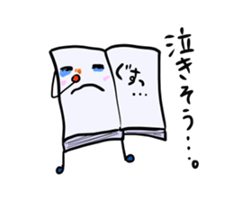 Real intention of book sticker #3153846