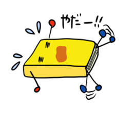 Real intention of book sticker #3153852