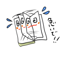 Real intention of book sticker #3153853