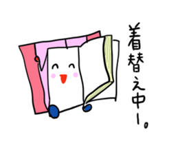 Real intention of book sticker #3153854