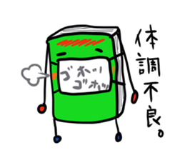 Real intention of book sticker #3153857