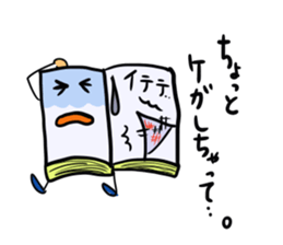 Real intention of book sticker #3153858