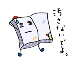 Real intention of book sticker #3153859