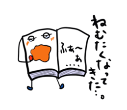 Real intention of book sticker #3153860