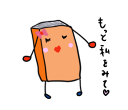 Real intention of book sticker #3153861