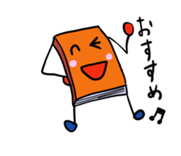 Real intention of book sticker #3153874