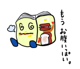 Real intention of book sticker #3153880