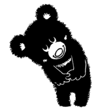 The Other Day I Met a Bear sticker #3153978