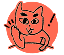 Eyebrows colorful cat sticker #3154088