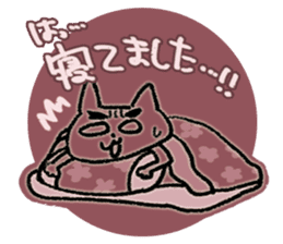 Eyebrows colorful cat sticker #3154090