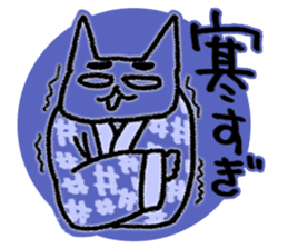 Eyebrows colorful cat sticker #3154100