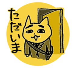 Eyebrows colorful cat sticker #3154107