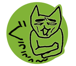 Eyebrows colorful cat sticker #3154113