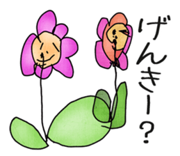 Misaki's Sticker sticker #3154124