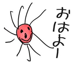 Misaki's Sticker sticker #3154125