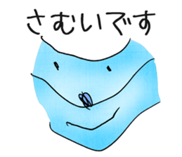 Misaki's Sticker sticker #3154128