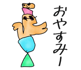 Misaki's Sticker sticker #3154132