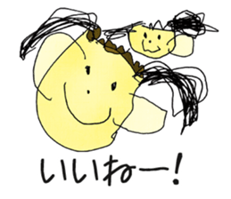 Misaki's Sticker sticker #3154139