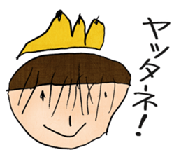 Misaki's Sticker sticker #3154143