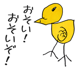 Misaki's Sticker sticker #3154147