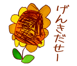 Misaki's Sticker sticker #3154150