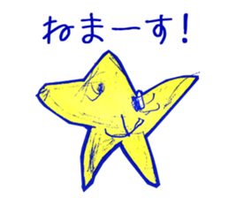 Misaki's Sticker sticker #3154151