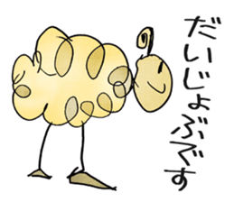 Misaki's Sticker sticker #3154152