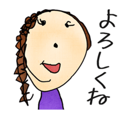 Misaki's Sticker sticker #3154154
