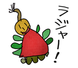 Misaki's Sticker sticker #3154158