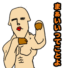 Unpleasant and pretty! "Neatness Pig" sticker #3154215