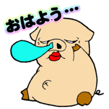Unpleasant and pretty! "Neatness Pig" sticker #3154216