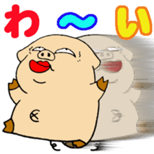 Unpleasant and pretty! "Neatness Pig" sticker #3154218
