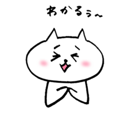 Chiro's Sticker sticker #3154244