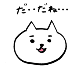 Chiro's Sticker sticker #3154248