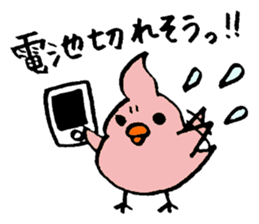 Chiro's Sticker sticker #3154282