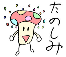 Unknown creatures 2 sticker #3154287