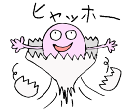 Unknown creatures 2 sticker #3154290