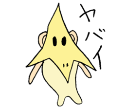 Unknown creatures 2 sticker #3154291