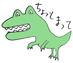 Unknown creatures 2 sticker #3154295